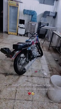 تعميره جديده شعندك مراوس نزل مصارلها شهر من شديته 07744541396