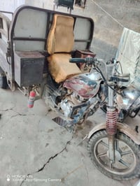 منفيس • موديل ١٦ • شاصي شرط