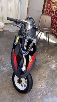 ماكس عدله مال لعب شغله هندر ولسلف نقص راجز دراجه خير من الله شلعه و مع...