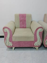 تخم • كنب