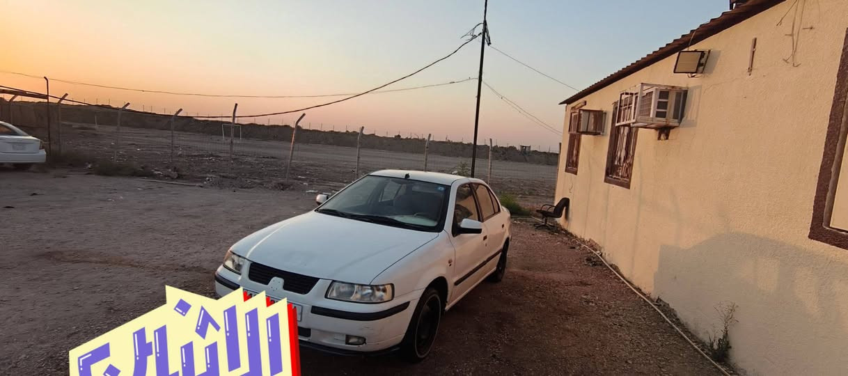 السلام عليكم
سمند ١١ ناطق كير مكينه حداديه تخم تاير  كامله سياره صبغ باب سايق سعر ٤٢ مكاني ديوانيه


**إذا كنت صاحب هذا الإعلان وتريد حذفه لأي سبب، رجاءا أرسل رسالة إلى الدعم الفني**
