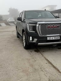 شاصي طويل • ٢٠٢٣ • فول للاخير