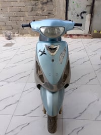 ماكس قجمه • مكينة ما مفتوحه • شغاله