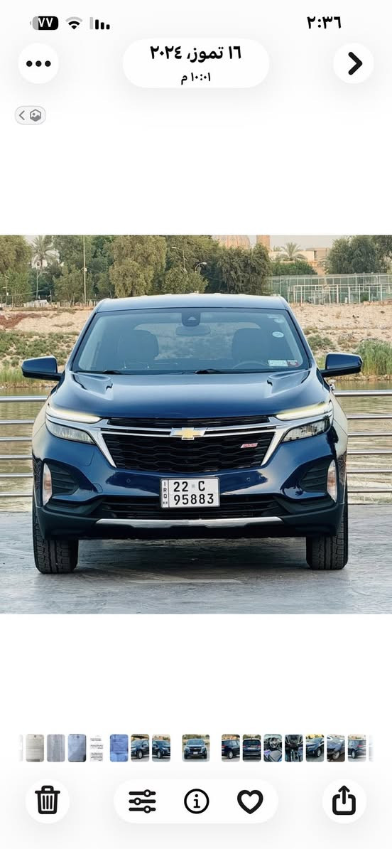 السلام عليكم ورحمة الله وبركاته كونس للبيع فقط مديل السياره ٢٢ سياره حادث مالته دعاميه فقط وصبغ جاملغ كلير السياره جاهزه من كل نواحيه السياره فول مواصفات سياره جديده بمعنى الكلمه الاستفسار الرقم *********** السعر 175
