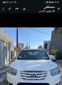 موديل ١٢ مكفولة رقم بغداد انكليزي ٦سلندر ٠٧٧٠٣٩٩١٤٤٣