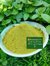 حنة وسدر • يطول الشعر • يكثف الشعر