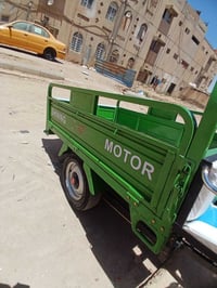 ستوته • ٢٠٢٣ • جاهزة