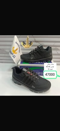 عيني جبت بضاعه جديده وتخبل وموجود كل محافظات وأي شي تردون بل خدمه 0782...