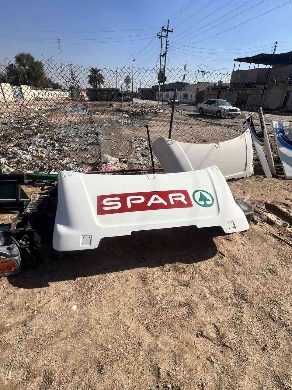 سلام وعليكم ***********
