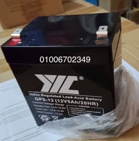بطاريات 12فولت • JYC • ضمان سنة