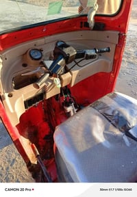 موديل ١٧ • كهربيت شغالة • كربلاء طوريج