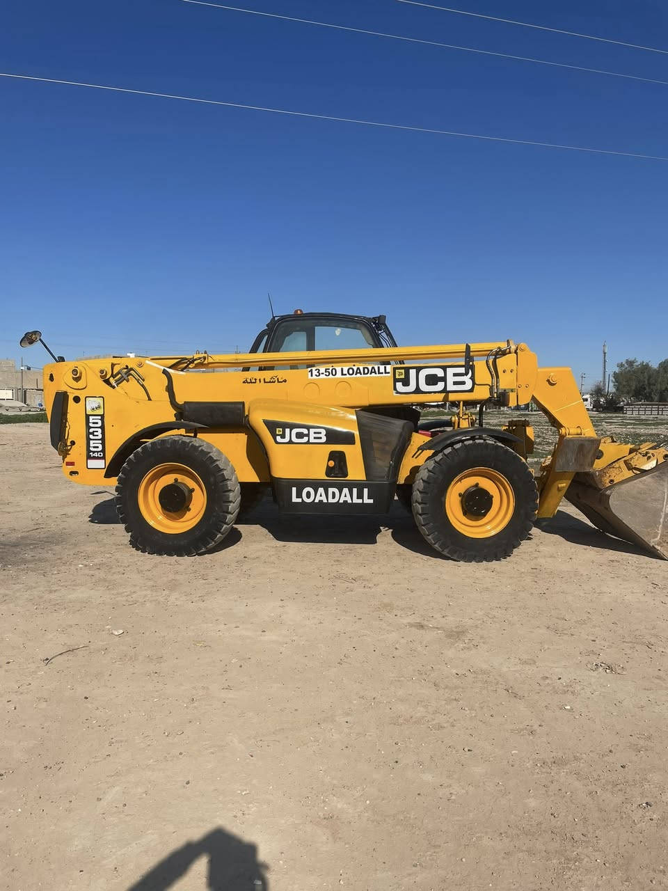 للبيع 2004بدون رقم منفيست تاير25 ؟13-50 كه لار بشرط ***********
