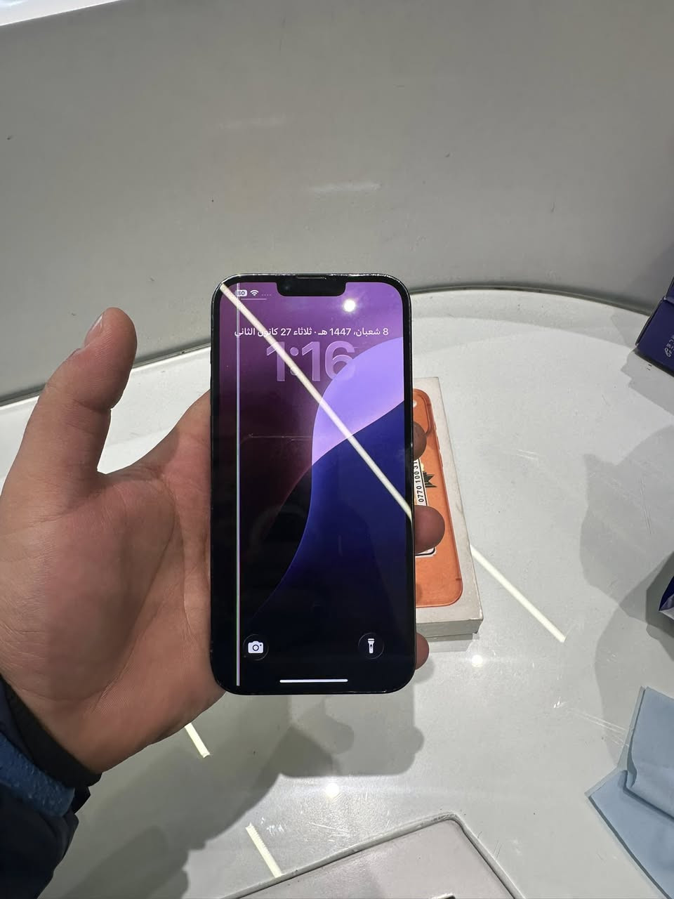 بورد فقط  +فيس ايدي 13 برو ماكس 
السعر 300 الف 
*********** فقط بورد ابيع بدون شاشه وشاصي
