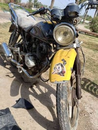 موتور • موديل 18 • 4 كير