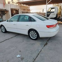 ازيرا • ٢٠٠٦ • غاز جاهز