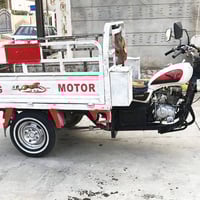 ستوته • كركوك حي العسكري