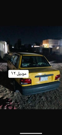 سايبا ١٢ • موديل ١٢ • كربلا
