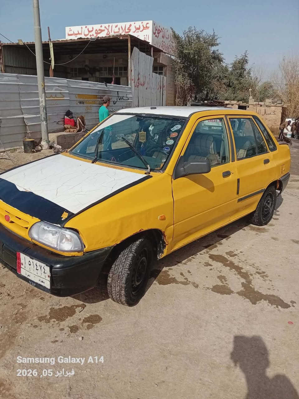 سلام عليكم سياره البيع موديل 2011 محرك خير من الله سياره جاهزه ما نقصه شي مصفره تاخذ صافي مكاني واسط سعر 16وبيه مجال ***********
