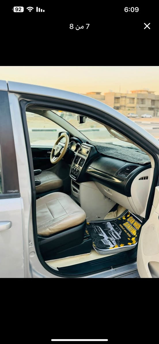 سلام عليكم دوج كرفان للبيع مديل 2013 مكاني بصره //رقم بغداد. الدولي //السعر128ورقه  وبيه مجال قليل وشراي يدلل *********** هذه رقم وبالخدمه
