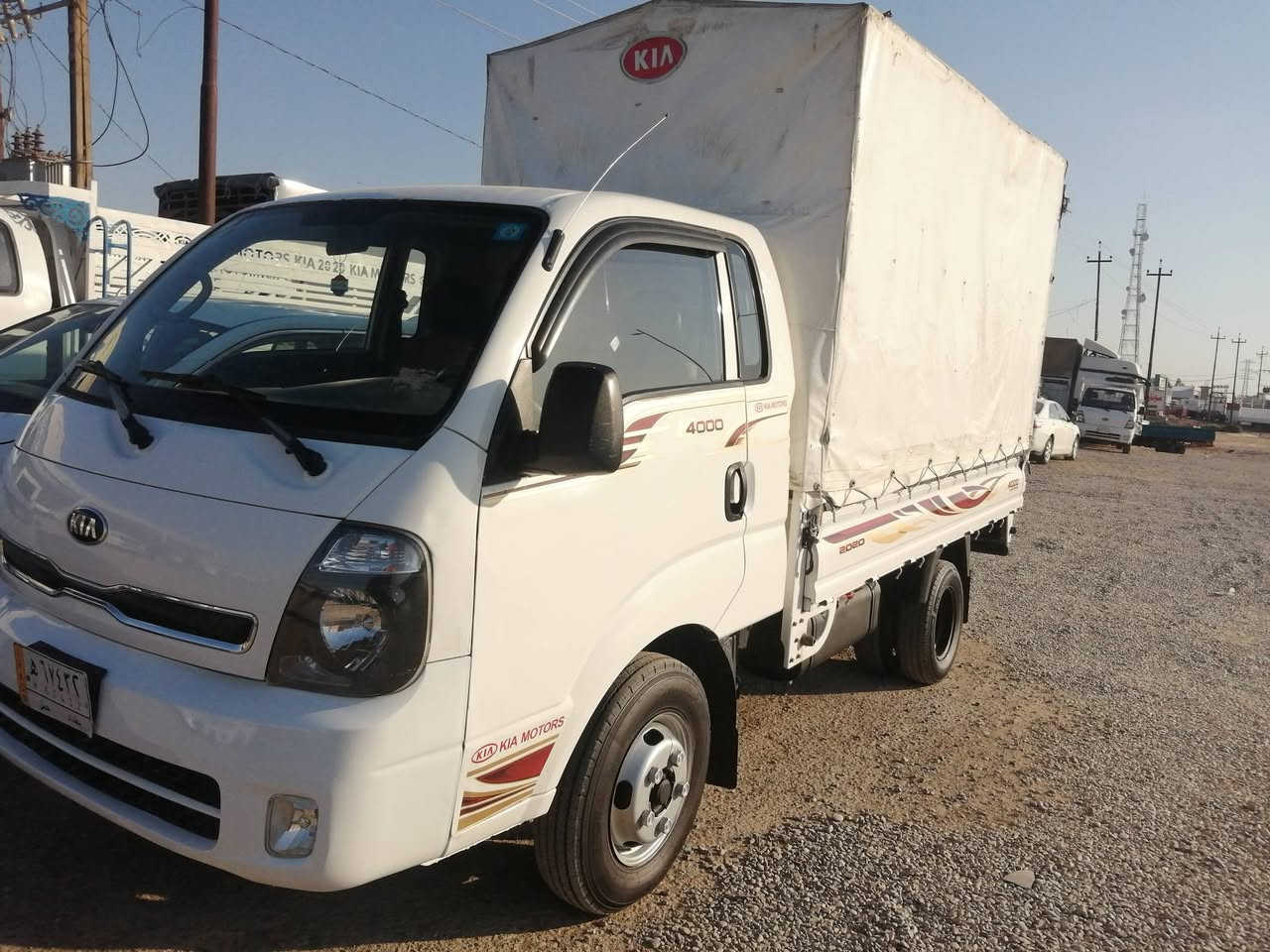 كيا فحل مديل ٢٠٢٠ مرقم بغداد سعره ١٤٥ ديالى جديده شط


**إذا كنت صاحب هذا الإعلان وتريد حذفه لأي سبب، رجاءا أرسل رسالة إلى الدعم الفني**