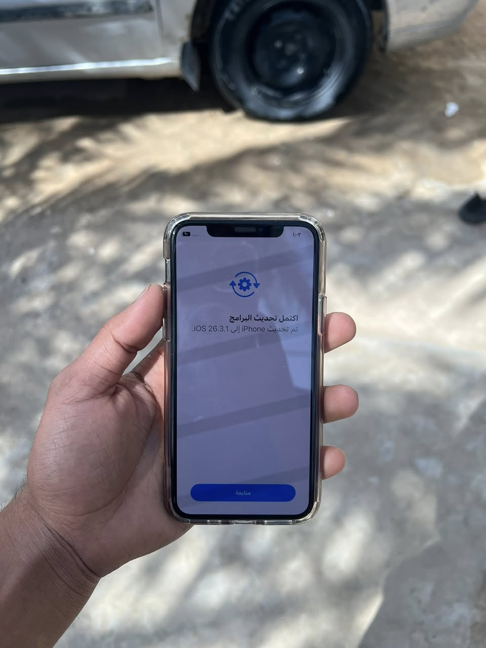 ١١ برو نضيف كلش وتر ما بدل بي شي بطاريه ٨٠ ذاكره ٢٥٦ تخطي حدثته وصار هيج ليفيده يجي خاص سعره مناسب  ***********
