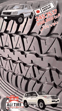 التخم تايرات تویوتا لاندكروزر جديد دلوب ياباني 🇯🇵 245.75.17
تاريخ2023.2022 سعری موناسب 
*********** بل واتساب
