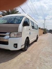 هايس ٩ راكب • صبغات • بابل مركز