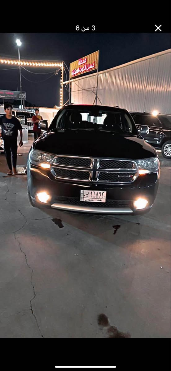 السلام عليكم للبيع دورنكو 2011 فول سياره فتحه كشنات كهرباء ستيرن كهرباء 6سلندر سياره صبغ حزام وارد امريكي حادثه من امريكه باب وجاملغ وهنا صبغته حزام جمالية سعر 130  ورقة
مكان سياره واسط الكوت
للاستفسار 
***********
*********** دهل اوران, واسط
