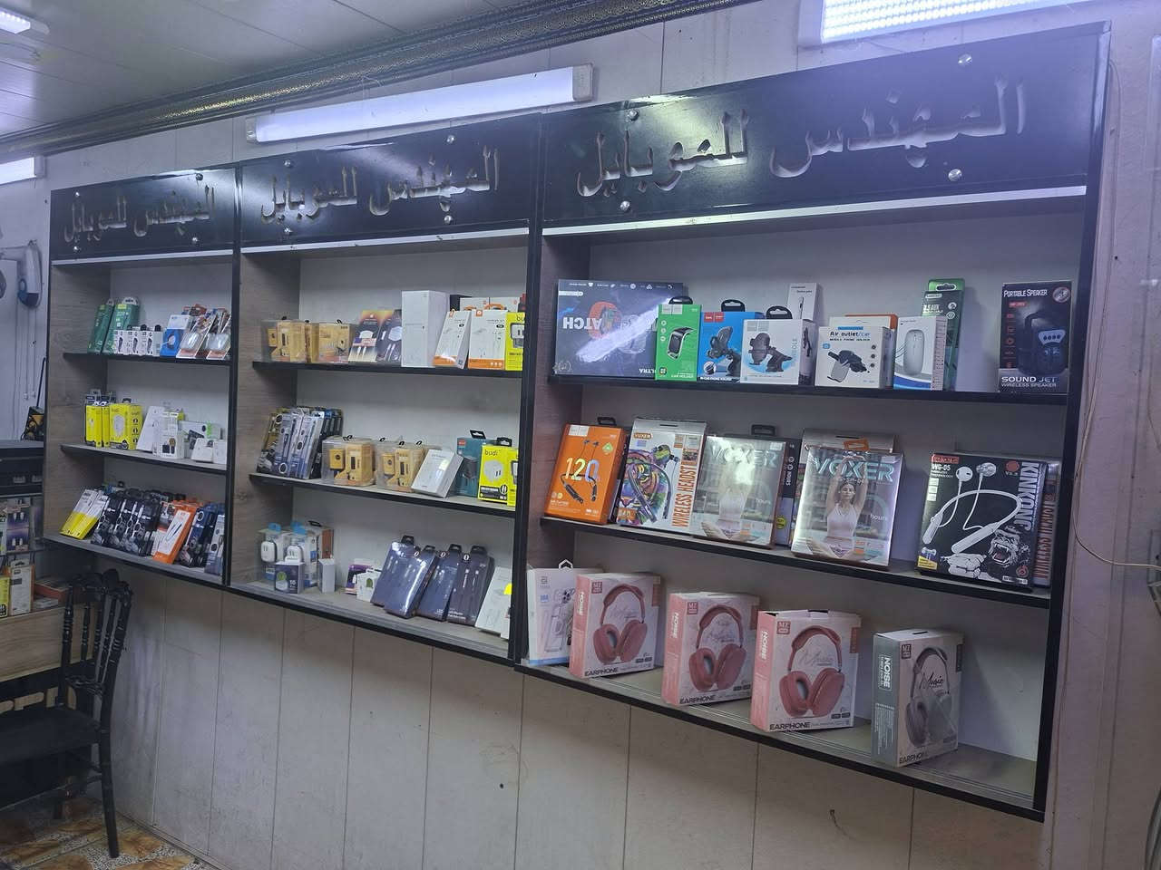 السلام عليكم فاترينات +ميز كزاز
بسعر مناسب 

مكلف بالنشر 
***********  رقم راعيهن
