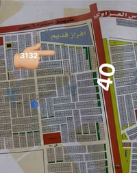 3123  2/10 125 متر  السعر 75  07732036897