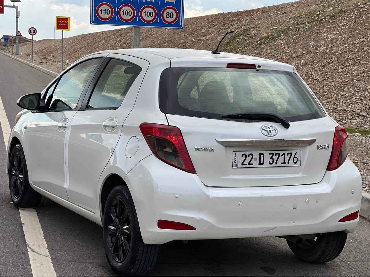 تويوتا يارس 2012
فولة 
ABS
جام كارةبا ڤوليوم سوكان
ئاوينة كارةباى
1 دةركةى  سبوغة 
3 جيى ساردى هةية
گيرومةكينة بةشةرت 
سةنةوى نويية 
نرخى 97 مةجاليكى كةم
*********** أربيل, العراق
