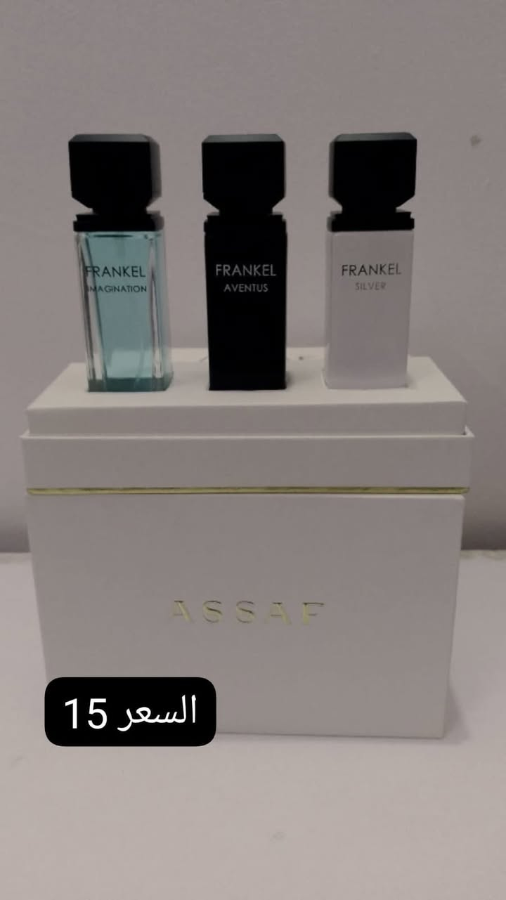 عطور ثباتيه وريحة تجنن وعطرها فواح الي يحب يحجز والي ياخذ اكثر من قطعه اله هديه من عدنه ❤️🤍


**إذا كنت صاحب هذا الإعلان وتريد حذفه لأي سبب، رجاءا أرسل رسالة إلى الدعم الفني**