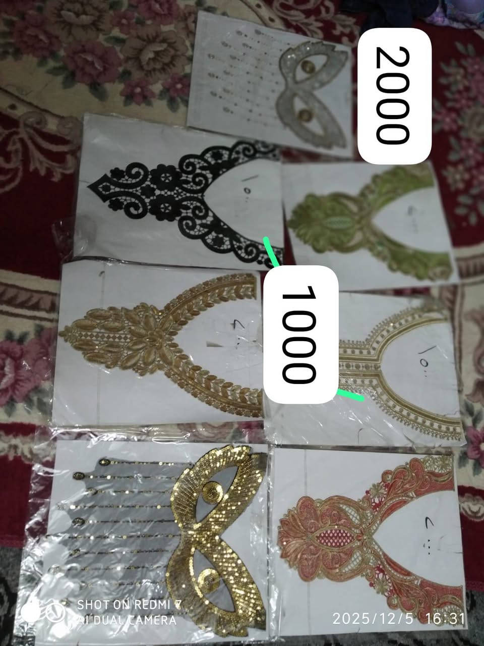 مستلزمات خياطة للبيع ويوجد توصيل باسعار مناسبة جدا التواصل مع الرقم *********** ومتوفرجميع مستلزمات
