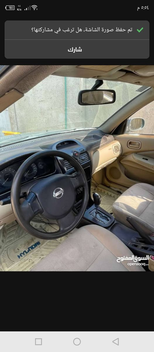 سلام عليكم صني مكفولة من الضربة والصبغ مكينة كير تمام حدادة تمام السعر 78 وبيه مجال مكاني بصرة المعقل ***********
