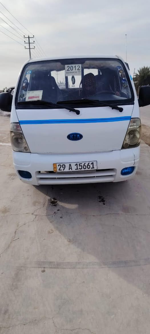 موديل2012كفاله عامه بس دوس مصلحات سنويه30بسمي تحويل مباشر السعر 97مجال بصيط عنوان واسط صويره***********
