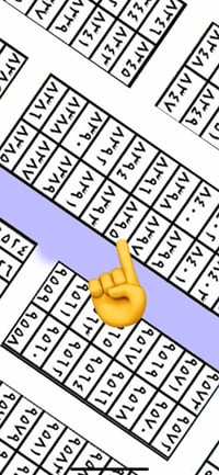 المقاطعة ١٠/٣ • ١٠٠م • طابو ملك صرف