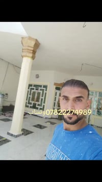 وجهات فوم • صباغ داخل وخارج • جبس بورد