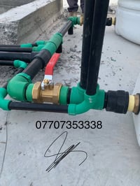 السلطاني • تأسيسات صحيه • بعقوبه