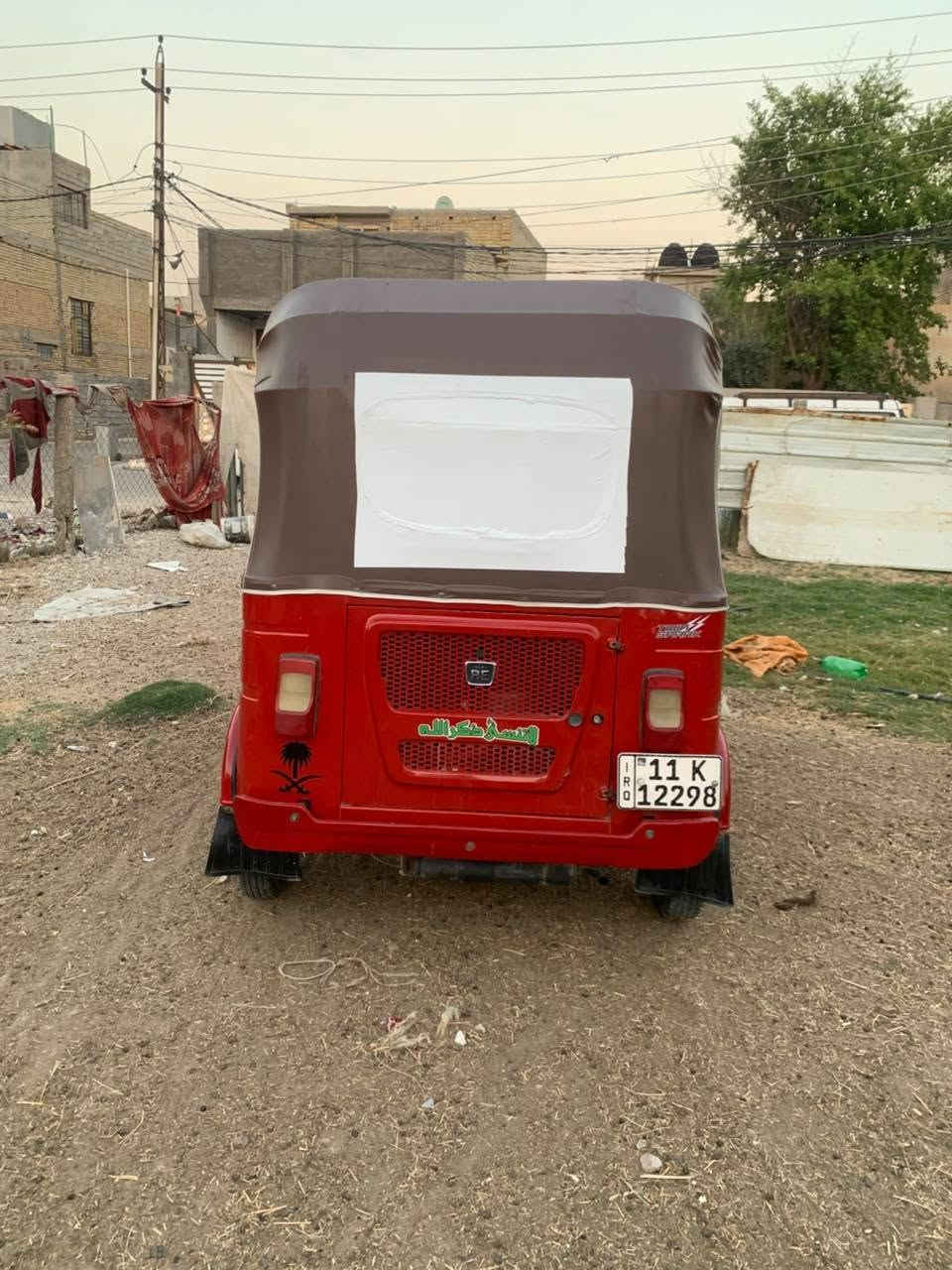 السلام عليكم تك تك 21 شهر 7 التفاصيل بالفيديو السعر 8300 وبيهه مجال قليل تك مال جناي واليريدهه بخدمته *********** خان بني سعد شرط التحويل
