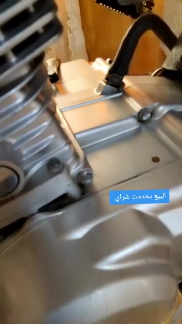 سلام عليكم متاح دراجه مكاني ناصريه مركز كلك ***********
