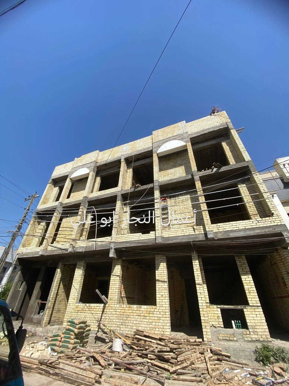 نجار قالب بغداد الرصافه مدينه الصدر اسعار مناسبه نجاره حداده صب متفرغ حالين ***********
