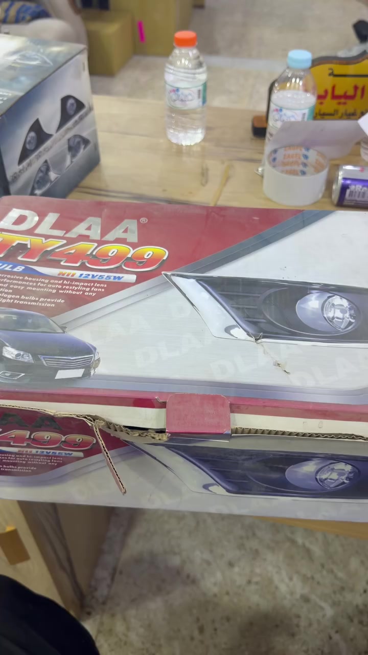 بسم الله الرحمن الرحيم
وصول بلاجكتور سستم كامل 

كورله-كامري- اوريون

متوفر جمله-مفرد

متوفر خدمه توصيل

***********
***********
