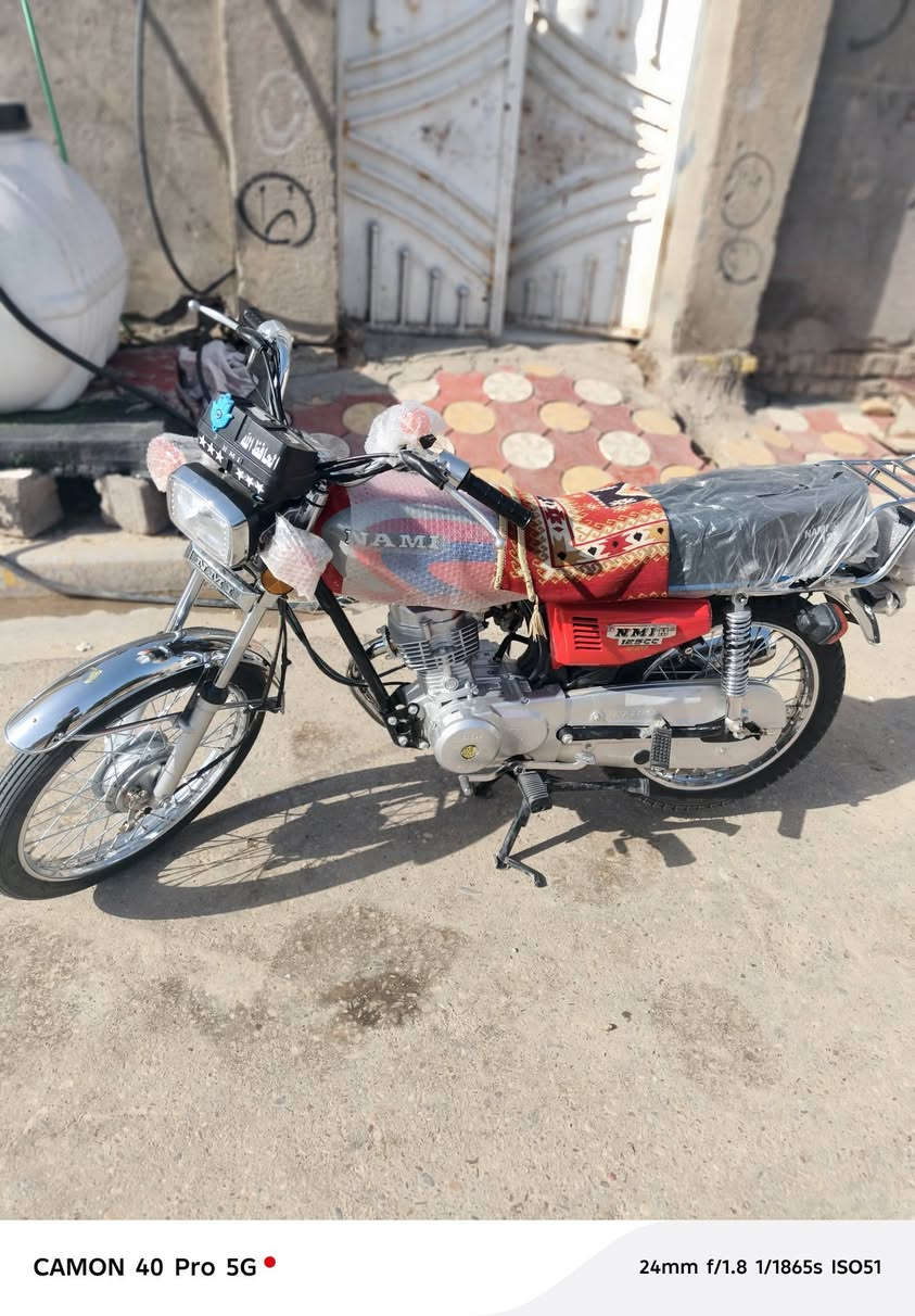 السلام عليكم دراجه للبيع موديل26 شلامجه باب أول كصبه رفيعة ثاني تبديله دهن دراجه جديده العنوان المجر الكبير اتصل وتدلل ***********
