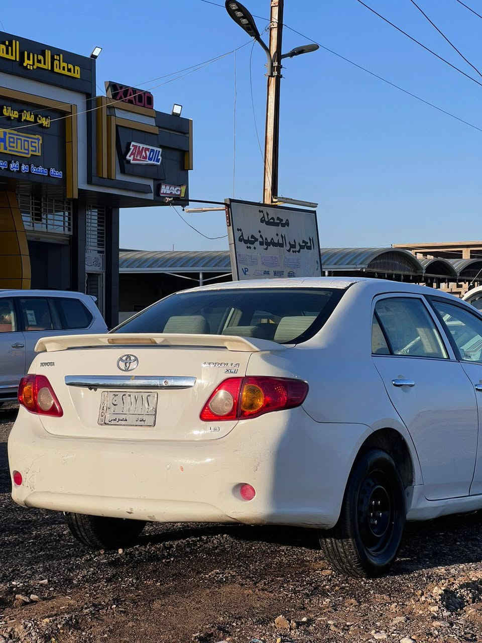 السلام عليكم تويوتا كورلا 2008 
صدر 70 %
كرقم بغداد تحويل مباشر 
جاهزة بدون نقص تدفئة تبريد تاير جديد 
السعر 90 وبي مجال بسيط
للاستفسار ‭0775 550 8582‬
عنوان ديالى خالص هبهب
