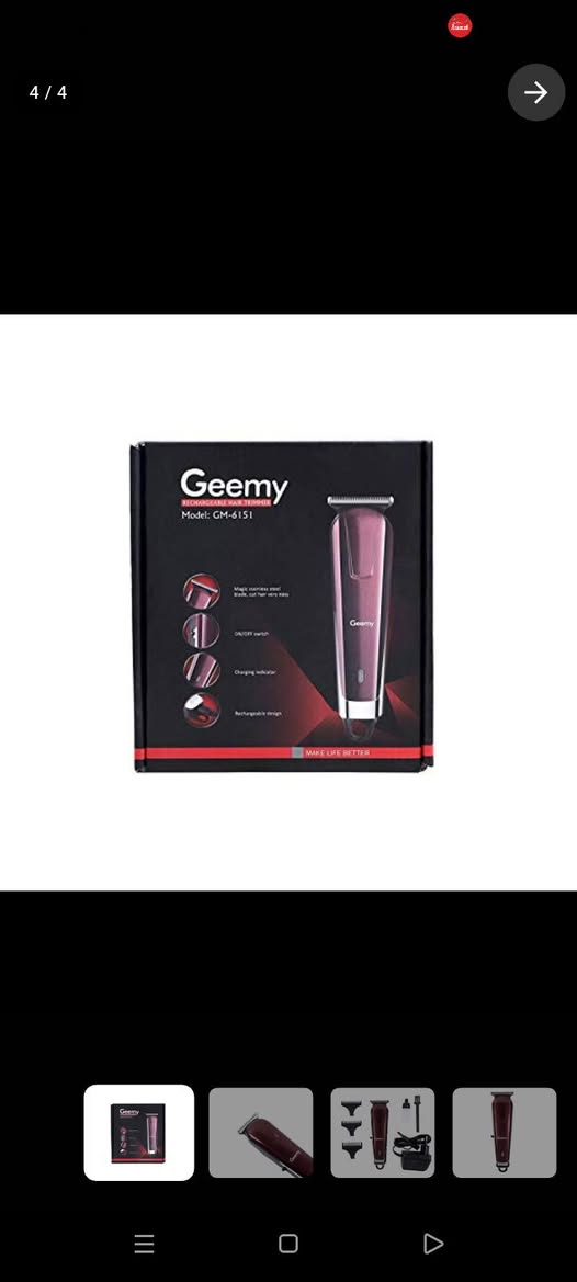 طلعتلي ماكنه حلاقه سعر 12 مع التوصيل


**إذا كنت صاحب هذا الإعلان وتريد حذفه لأي سبب، رجاءا أرسل رسالة إلى الدعم الفني**