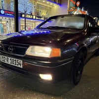 فيكترا • ١٩٩١ • الموصل الايسر