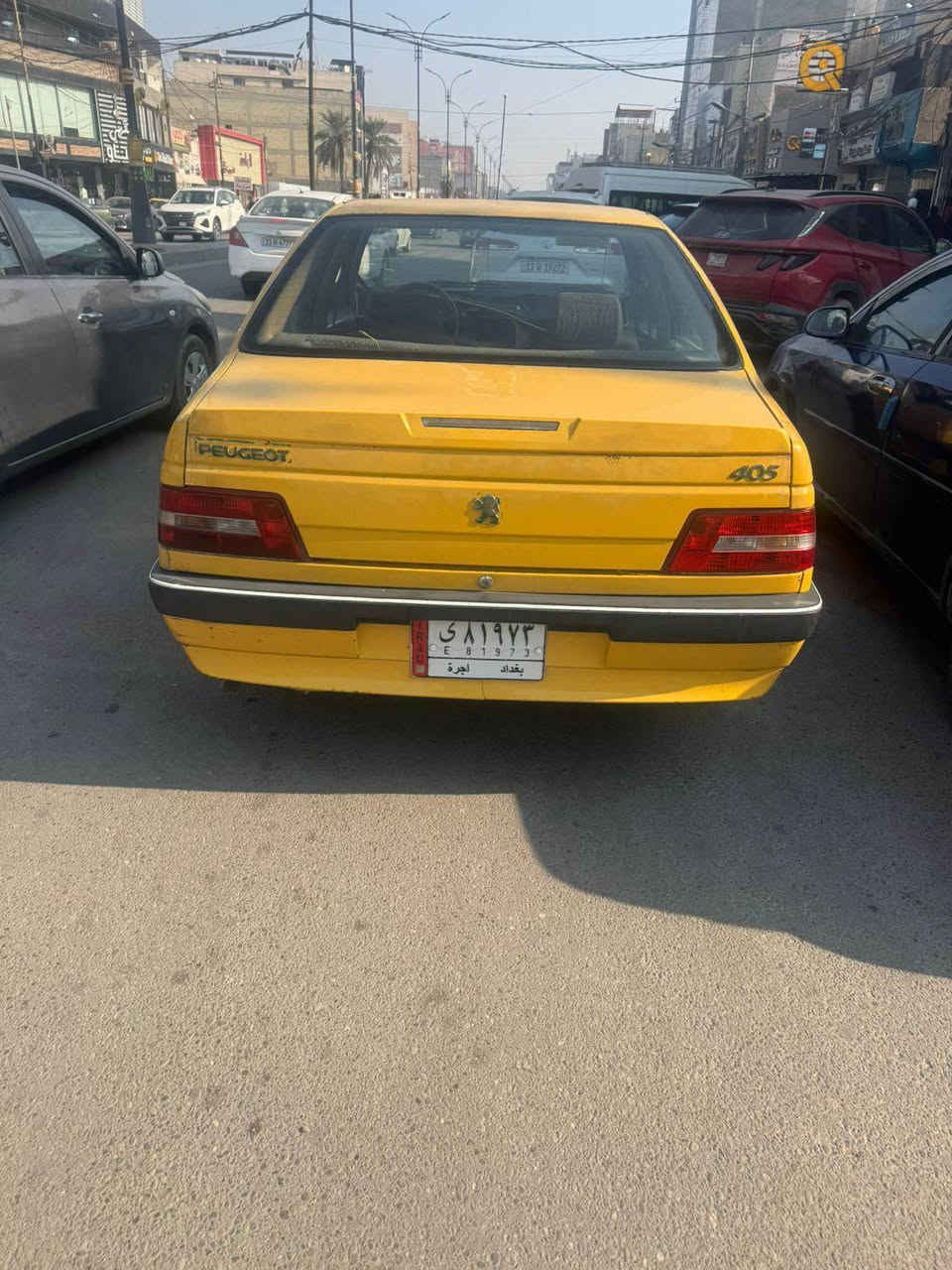 السلام عليكم للبيع بيجو لميس ٤٠٥ موديل ٢٠١٣ مصفرة هيئة وغرامات سيارة جاهزة للشارع تخم تاير صدر باتري داخل نظيف رقم بغداد الماني مكان السيارة حي العامل 
السعر ٣٠ ورقة 
***********
*********** بغداد, العراق
