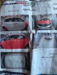 سبورتج • ٢٠١٢ • مكينه ٢٤٠٠