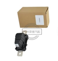 باير فيوز تسلا 20 قطعة شلعة  كاملة تصفية محل سعر الوحدة منهن ب 35 الف ...