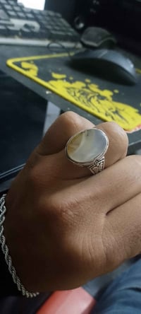 البيع 07867019519